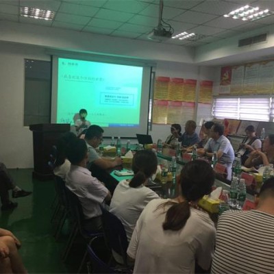 书润匠心•读书分享会走进中安达电气