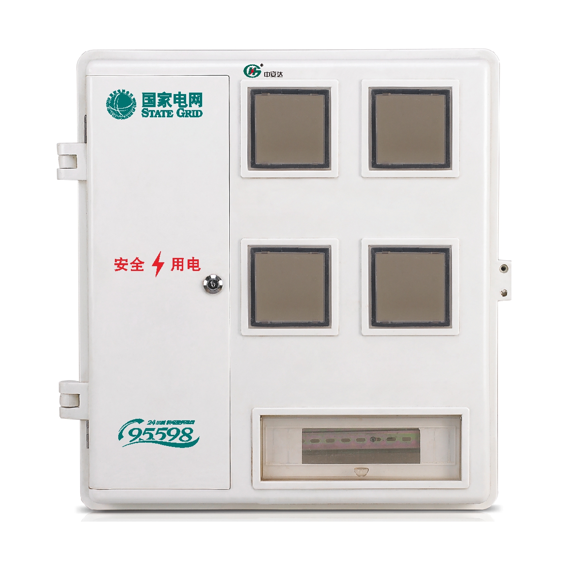 SXD2单相四表位计量箱