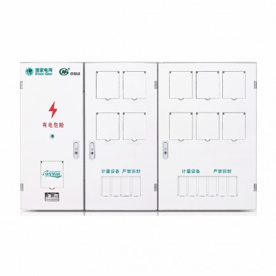 PXD2单相十表位计量箱（二排）